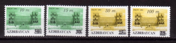 Азербайджан 1994 Надпечатка на стандарте 123-124, 128-129 MNH