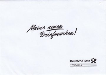 Филателистический конверт Германия