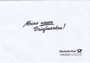 Филателистический конверт Германия
