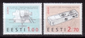 Эстония 1994 Изобретения Европа СЕПТ 233-234 MNH