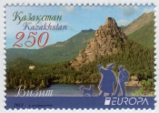 Казахстан 2012 Визит в Казахстан Европа СЕПТ 744 MNH