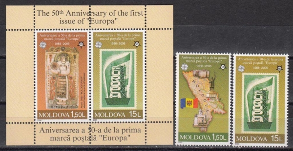 Молдова 2005 50 лет организации Европа СЕПТ 517-519 (Block 33) MNH