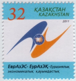 Казахстан 2011 ЕврАзЭС 708 MNH