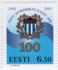 Эстония 2001 100 лет спортобществу Kalev 400 MNH