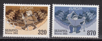 Беларусь 2004 Туризм и отдых Европа СЕПТ 543-544 MNH
