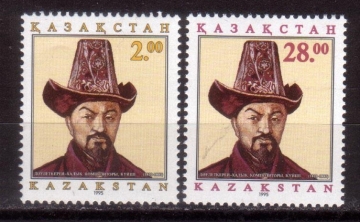 Казахстан 1995 Даулеткерей 97-98 MNH