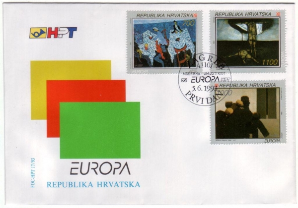 Хорватия 1993 Современное искусство КПД Европа СЕПТ