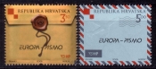 Хорватия 2008 Письмо Европа СЕПТ 857-858 MNH