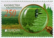 Казахстан 2011 Леса Европа СЕПТ 705 MNH