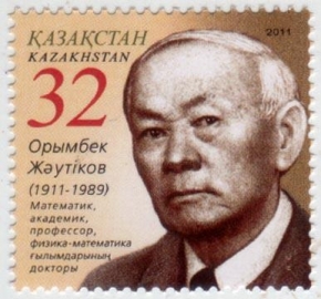 Казахстан 2011 Ученый Орымбек Жаутыков 714 MNH