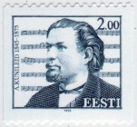 Эстония 1995 Александр Кунилейд 269 MNH