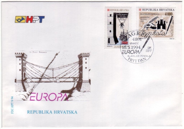 Хорватия 1994 Великие открытия КПД Европа СЕПТ