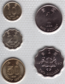 Гонконг набор 5 монет 1994-97 UNC