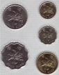 Гонконг набор 5 монет 1994-97 UNC - вид 1
