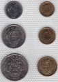 Сейшельские острова набор 6 монет 1982-2003 UNC - вид 1