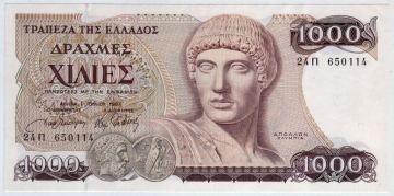 Греция 1000 драхм 1987 UNC