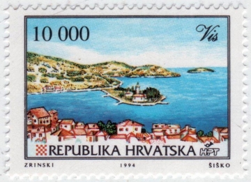 Хорватия 1994 Стандарт Город Вис 267 MNH