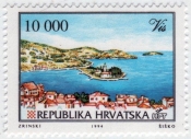 Хорватия 1994 Стандарт Город Вис 267 MNH