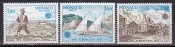 Монако 1979 Почта и телекоммуникации Европа СЕПТ 1375-1377 MNH