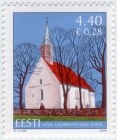Эстония 2006 Церковная архитектура 566 MNH