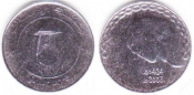 Алжир 5 динар 2003 UNC