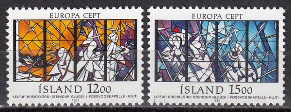 Исландия 1987 Архитектура Европа СЕПТ 665-666 MNH