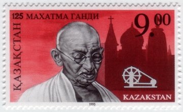 Казахстан 1995 125 лет со дня рождения Махатма Ганди 100 MNH
