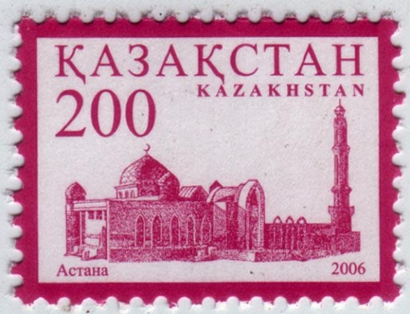 Казахстан 2006 Стандарт Архитектура 546 MNH