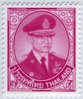 Таиланд 2010 7 бат Стандарт Рама IX 2968 MNH