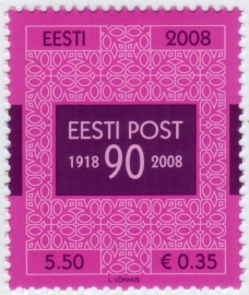 Эстония 2008 90 лет эстонской почте 626 MNH