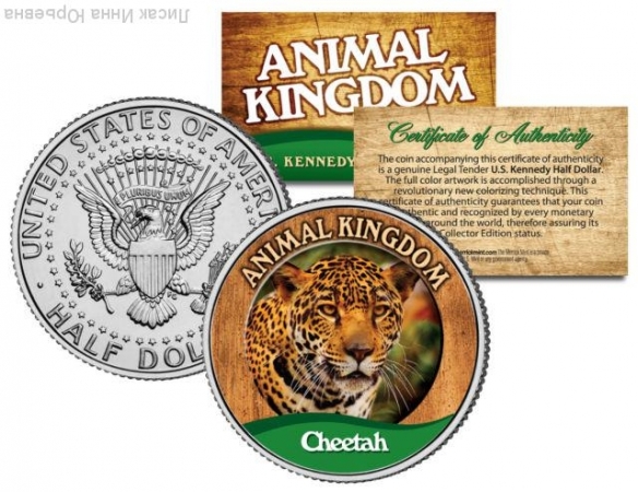 50 центов  США Животные  Ягуар