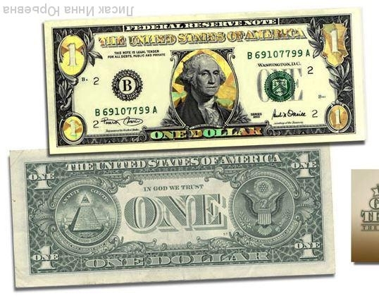 1доллар США,золотая голограмма,2010г