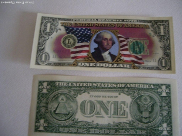 1 доллар США "Флаг"(вариант 2) цветной,редкий