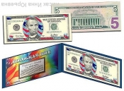 Банкнота 5 долларов США,голограмма Флаг