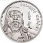 Набор из 2-х монет монголия,Чингисхан,золото,серебро,2014г - вид 2