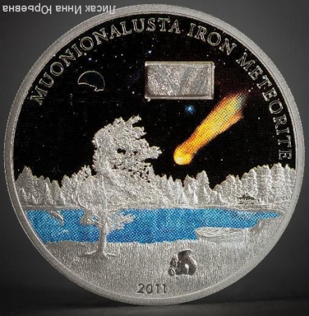 Метеорит Муонионалуста,ос-ва Кука,серебро,2011год