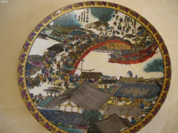 Тарелка коллекционная,Китай,живопись №10