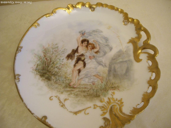 Тарелка декорат.,Лимож,1876-1889,21см,живопись