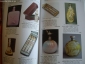 Каталог Флаконы парфюмерные антикварные,на англ. яз - вид 4