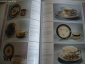 Каталог Чашки и блюдца,Лимож,на англ. яз - вид 2