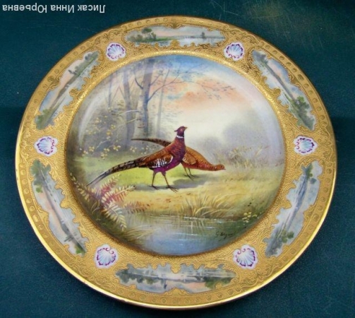 Тарелка декорат " Фазаны"Лимож 1876-1889,25см