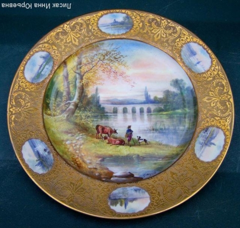 Тарелка декорат " Пейзаж"Лимож 1900-1914,25см