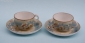 Кофейные пары (2шт),Кузнецов,миниатюра,до 1917г - вид 1