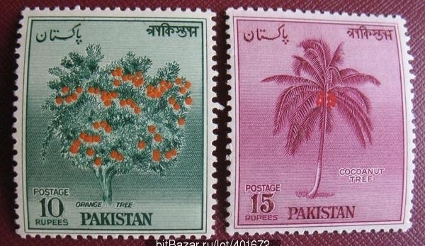 Пакистан 1957-58 Апельсин Пальма Sc#89,95 MNH