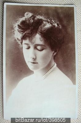 Фото ретро Англия 1906 ПК марка 1904 Sc#143