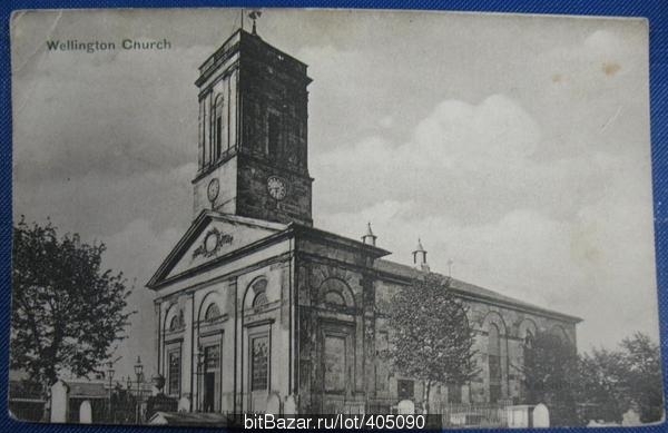 Церковь Веллингтон Шотландия ПК 1906