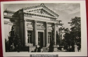 Севастополь Музей Черноморского флота 1957 г Киев