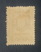 Сан Марино 1910 Герб  Sc# 78 тип 2 MLH - вид 1