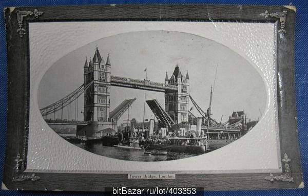 Тауэрский мост Лондон Англия ПК 1912