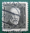 Чехословакия 1937 президент Томаш Масарик Sc# 234 Used
